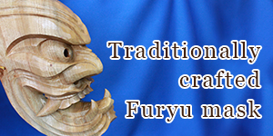 Traditionally crafted Furyu mask