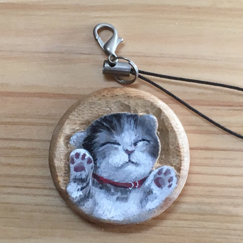 Pet key ring