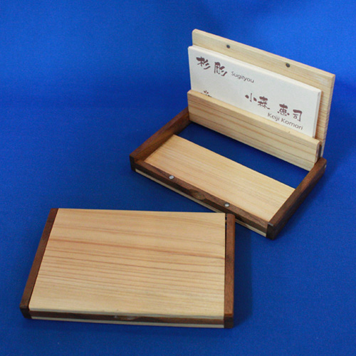 Business card case