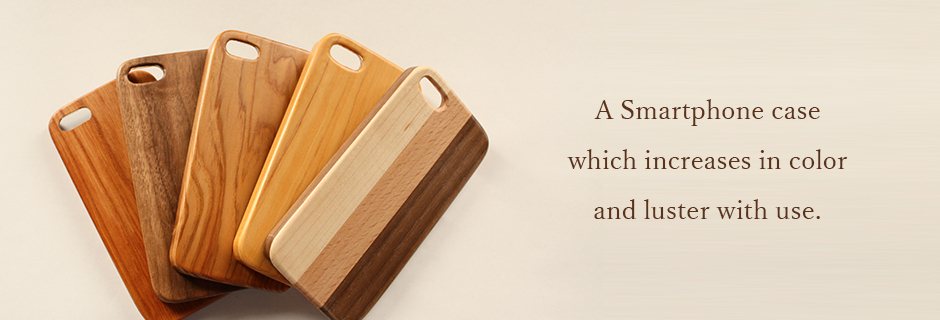 A Smartphone case which increases in color and luster with use.